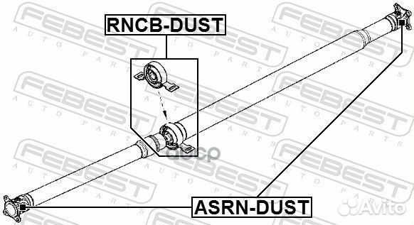 Подшипник подвесной карданного вала rncbdust Fe