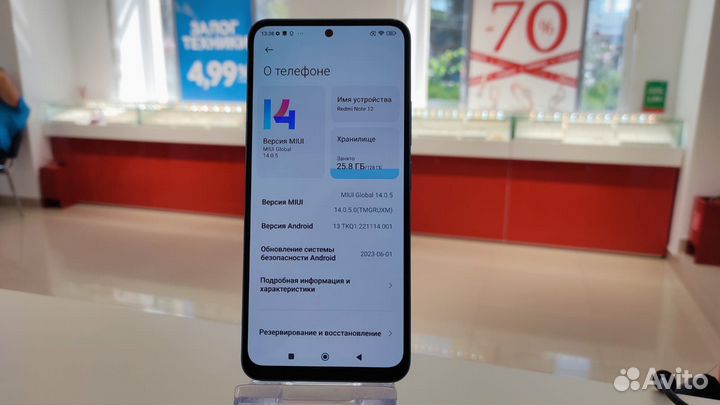 Телефон, Xiaomi Redmi Note 12 4/128 гб