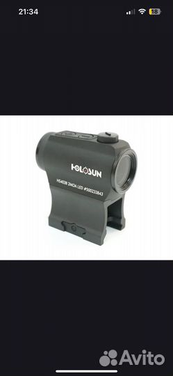 Коллиматорный прицел holosun paralow hs403b