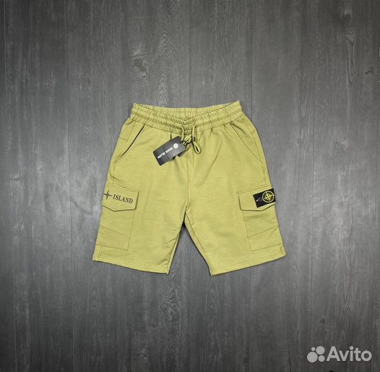 Шорты мужские stone island