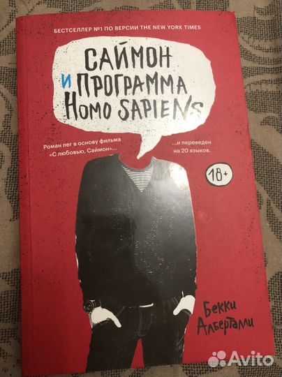 Книги разные