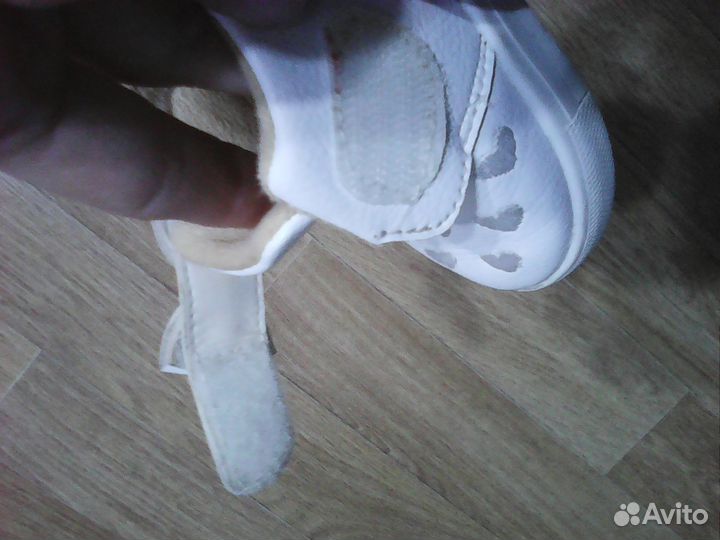 Ботиночки