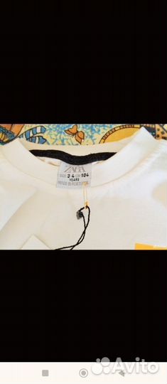 Спортивный костюм детский