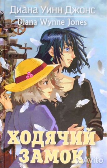 Книга