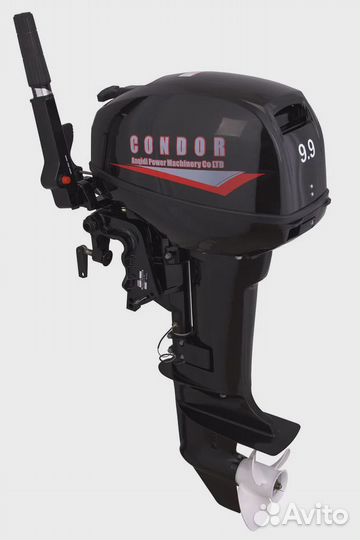 Condor CN9.9HS плм