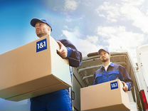 грузчик на склад. грузчик с ежедневной оплатой оренбург. требуется грузчик. моя реклама брянск работа грузчик. моя реклама брянск работа грузчик.