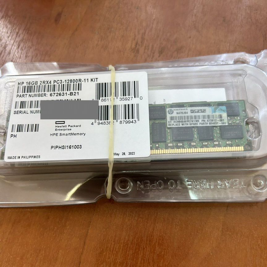 [672631-B21] Оперативная Память Hp 16gb 672631-B21 684031-001