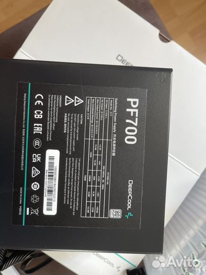 Блок питания Deepcool PF700 (700 вт)