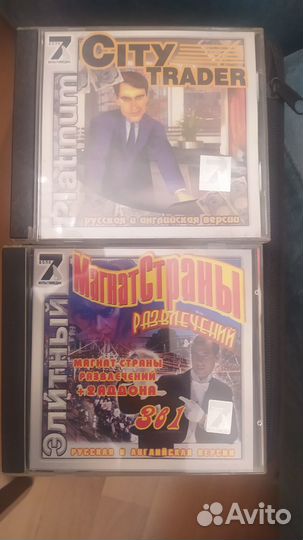 Cd диски коллекционные-компьютерные игры и квесты