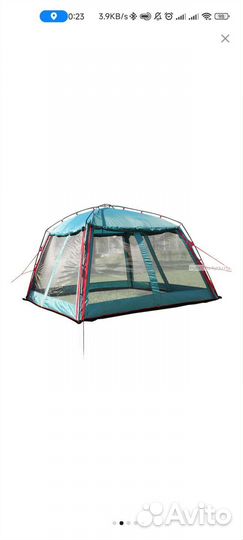 Шатер кемпинговый Btrace Camp, зеленый