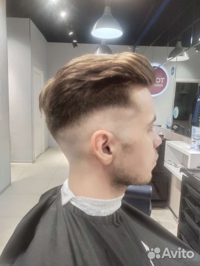 Парикмахер универсал, Барбер