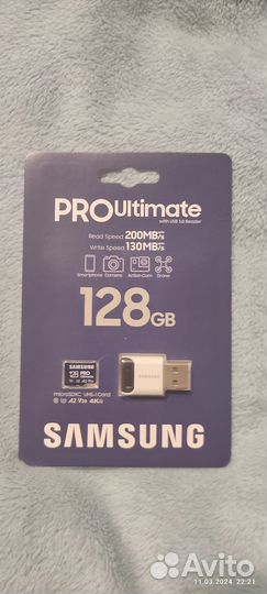 Карта памяти MicroSD Samsung PRO Ultimate 128Гб