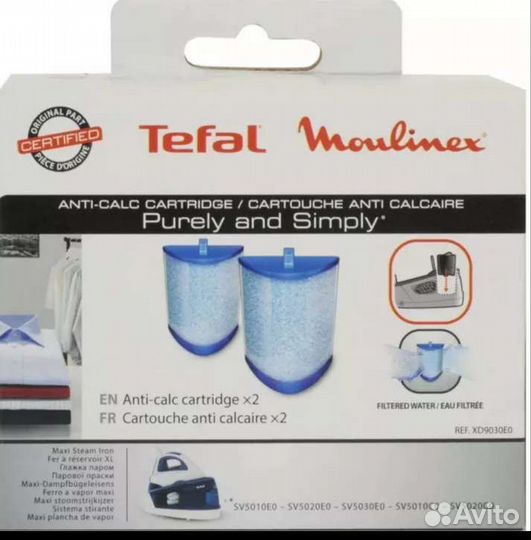 Фильтр для утюга Tefal