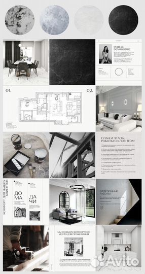 SMM специалист(смм менеджер)