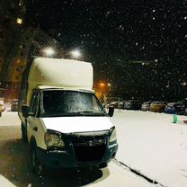 Грузоперевозки газель, Озерск