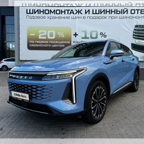 EXEED RX 2.0 AMT, 2023, 33 км, с пробегом, цена 3 970 000 руб.