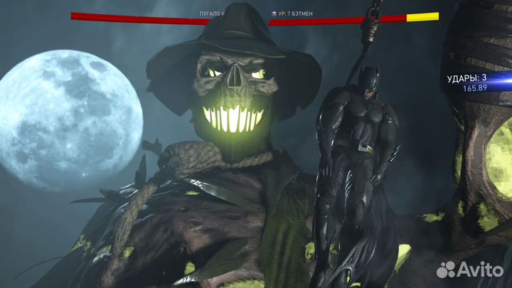 Injustice 2 PS4, русские субтитры