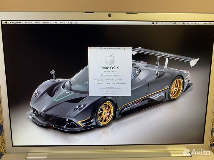 Apple MacBook Pro 15