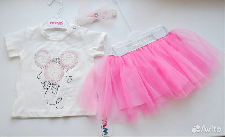 Костюмчики новые