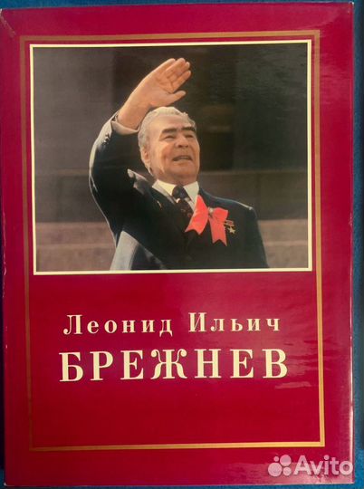 Книги-журналы