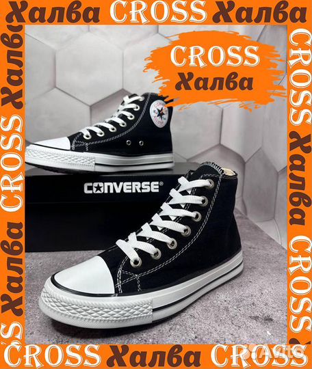 Кеды Converse All Star Mid