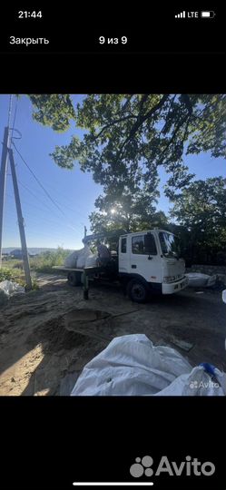 Услуги манипулятора