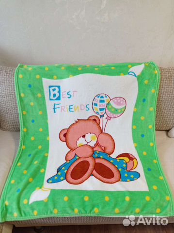 Плед детский Новый