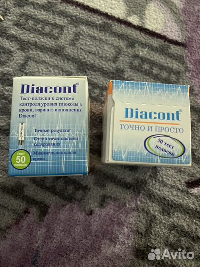 Тест полоски