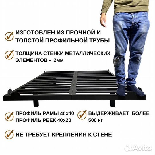 Кровать парящая 180х200