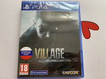 Resident Evil Village PS4/PS5 (Новый, Рус)