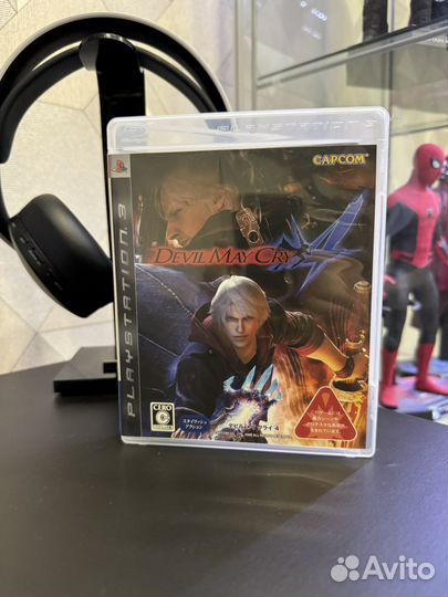 Devil may cry 4 (PS3)