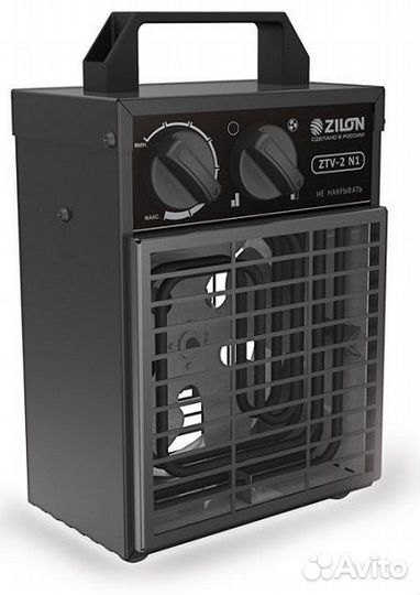 Тепловая завеса Zilon ZTV-2 N1