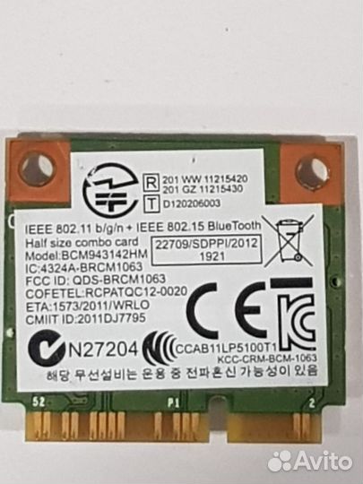 Wi-fi модуль Sony SVF152