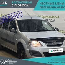 ВАЗ (LADA) Largus 1.6 MT, 2013, 148 065 км, с пробегом, цена 739 000 руб.