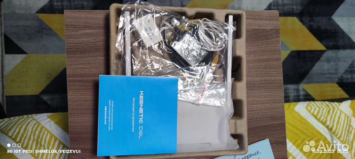 WiFi роутер модем