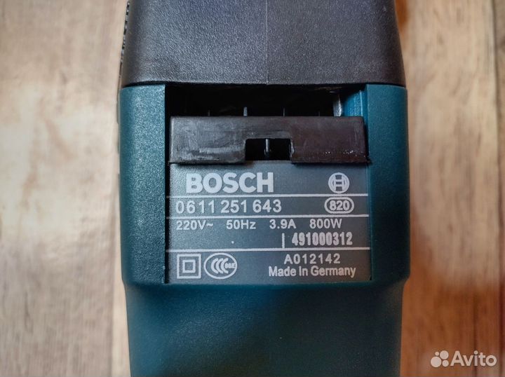 Перфоратор Bosch 800W