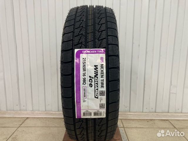 Nexen Winguard Ice 215/65 R16