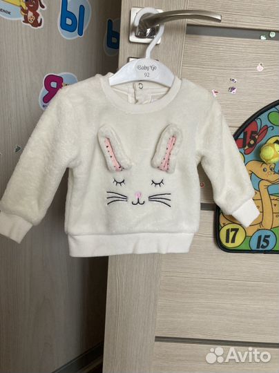 Джемпер детский