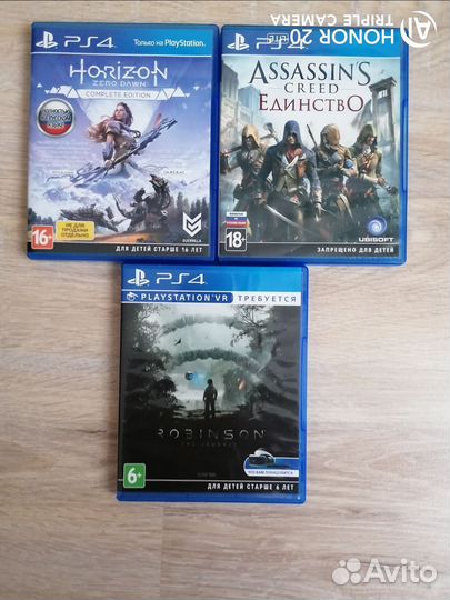 Диски на приставку ps4