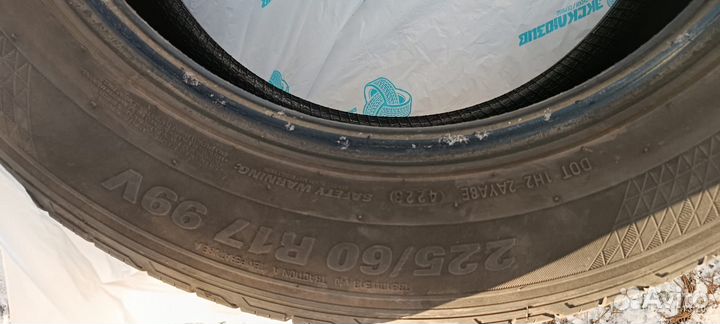 Kumho Crugen HP71 225/60 R17