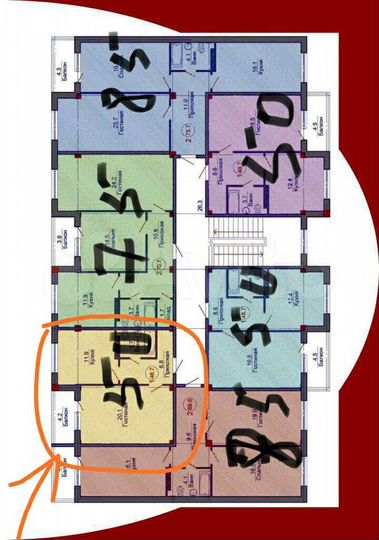 1-к. квартира, 49 м², 5/5 эт.