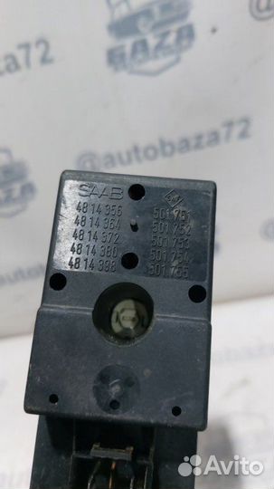 Блок управления стеклоподъемниками Saab 9-3 B204