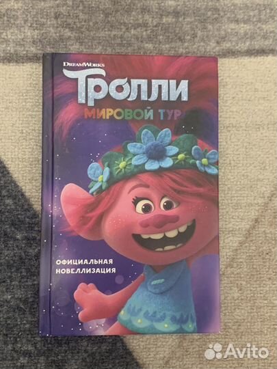 Книги разные