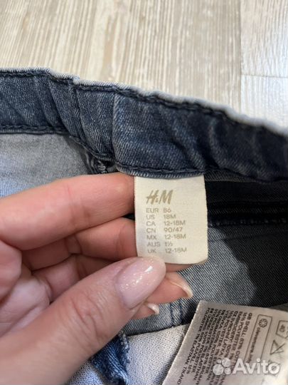 Джинсы для девочки 86