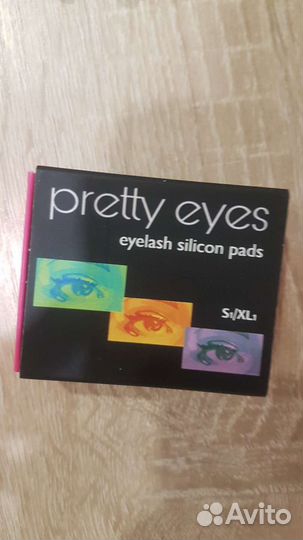 Для ламинирования ресниц