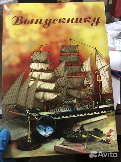 Папка адресная бумвинил А4 в асс