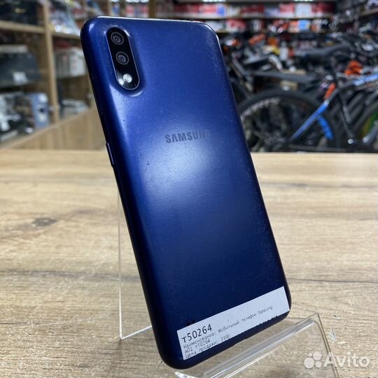 Samsung Galaxy A01, 2/16 ГБ