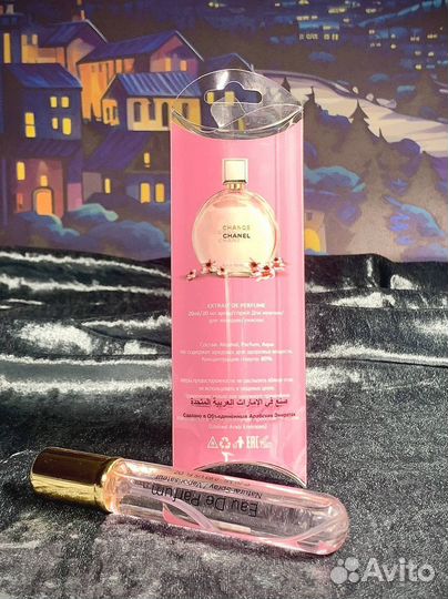 Духи chanel chance 23мл