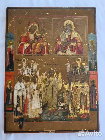 Старинная Икона. Трехчастник. 35х26.Сусалка