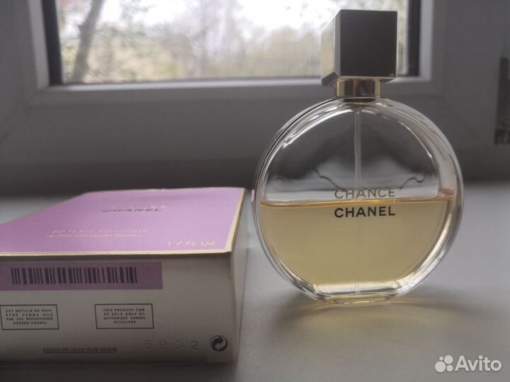 Chanel chance eau de parfum